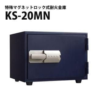 マグロックタイプ - 山形金庫