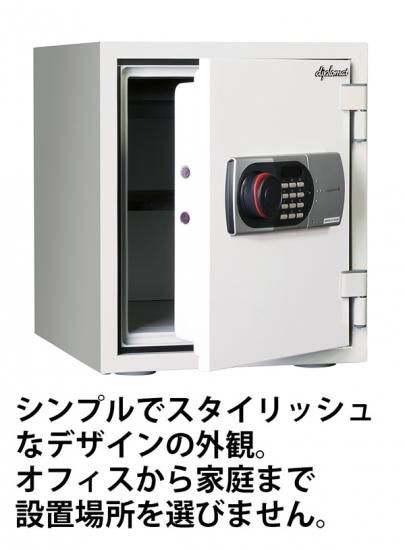 デジタルテンキー式耐火金庫 125EN88WRディプロマット【耐火 デジタルテンキー式耐火金庫 125EN88WRディプロマット【耐火