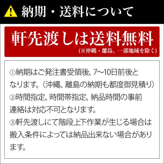 デジタルテンキー式耐火金庫 530EN88WRディプロマット【耐火】【金庫