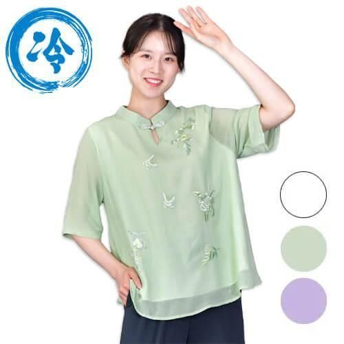 太極拳の服 チャイナシャツ｜太極縁