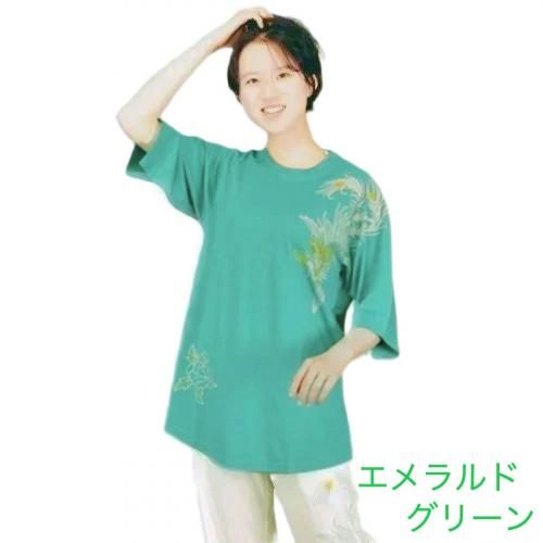 【極美品・伊と忠夏草履付き】竺仙 絹紅梅 手縫い広襟 水色 楓小紋 端布あり 極美品・伊と忠夏草履付き】竺仙 絹紅梅 手縫い広襟 水色 楓小紋 端布