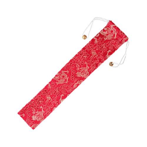 太極拳 扇袋（ジャガード）【全7色】｜太極縁