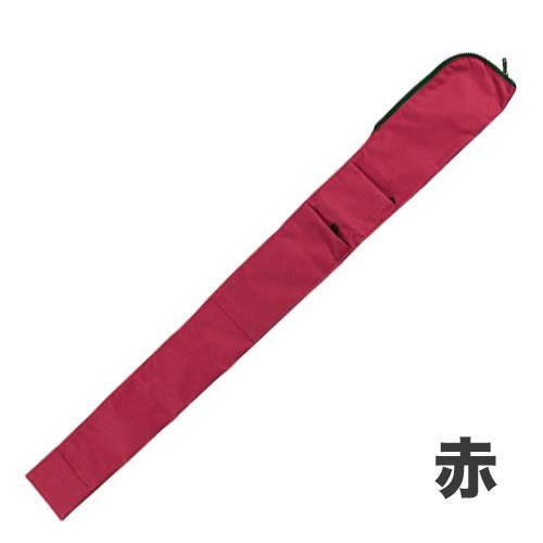 スリム剣ケース【全2色】（1本用/軽量タイプ）｜太極縁