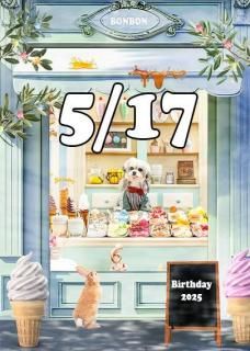 5/17  BD2025@milimilk  16:00~