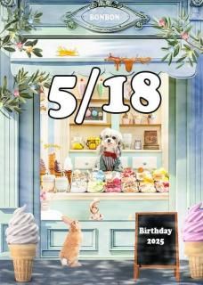 5/18  BD2025@milimilk  10:00~