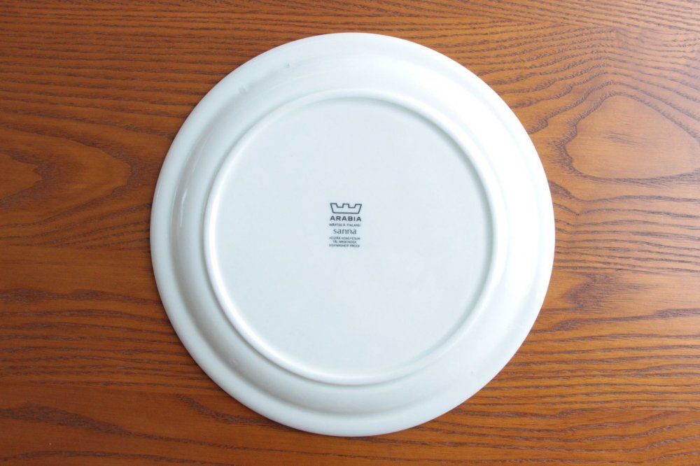 Arabia アラビア / Sanna Dinner Plate 23.5cm サンナ ディナープレート - KURA-SOU