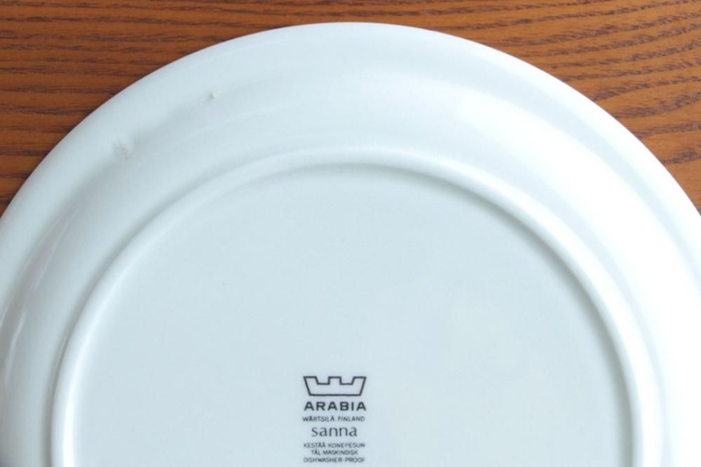 Arabia アラビア / Sanna Dinner Plate 23.5cm サンナ ディナー