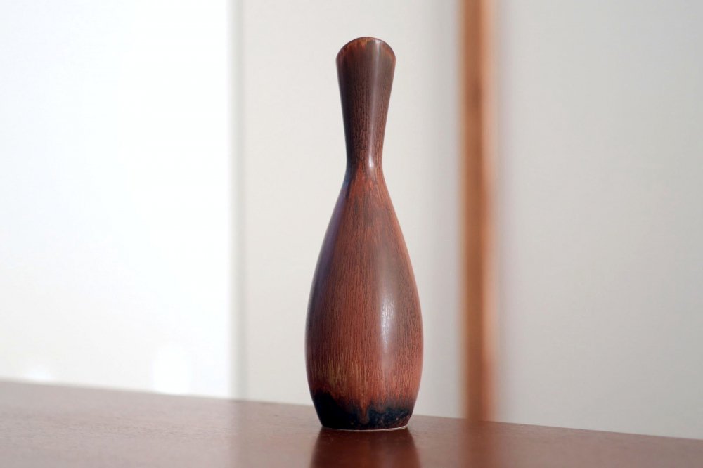 Carl-Harry Stalhane Rorstrand ロールストランド SYE Vase ベース - KURA-SOU