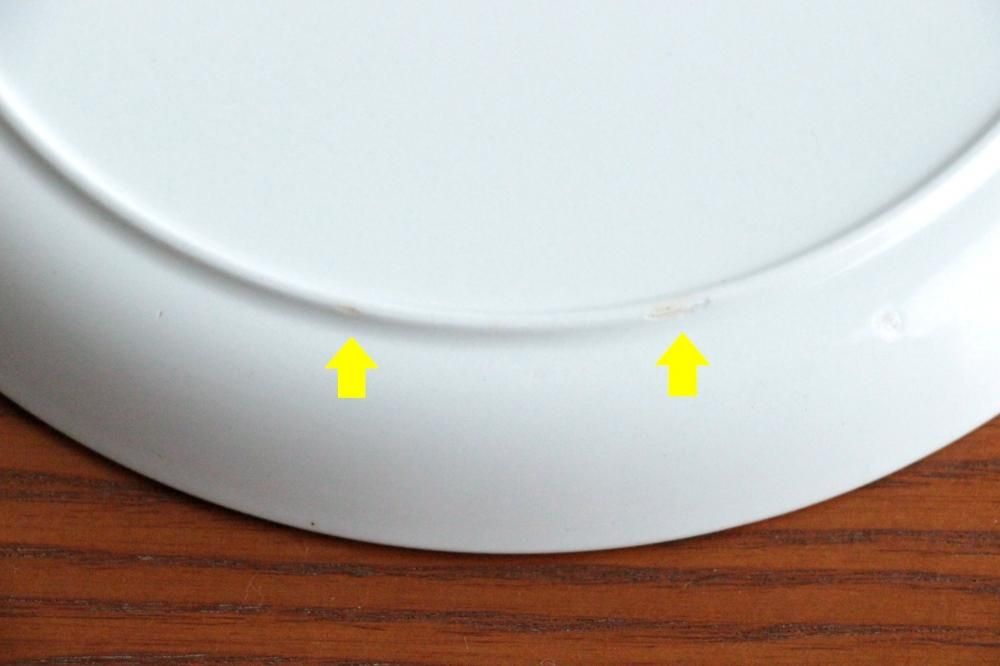 Stig Lindberg PYNTA プレート Stig Lindberg Pynta ピンタ プレート 18cm