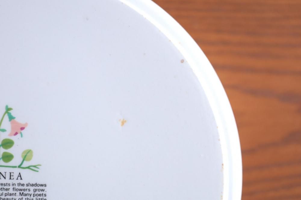 Stig Lindberg スティグリンドベリ / Linnea Bowl リネア ボウル