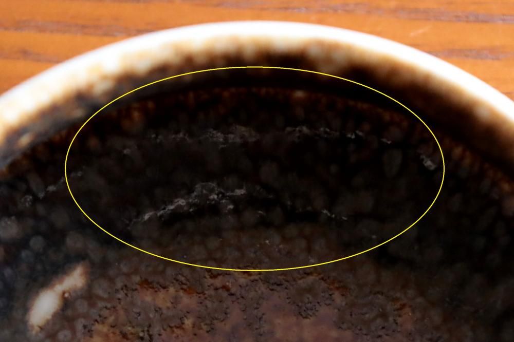 Carl-Harry Stalhane カールハリースタルハン / SEO Bowl ボウル