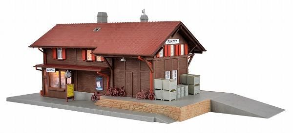 キブリ(kibri) ストラクチャー駅舎（イルミネーション入り