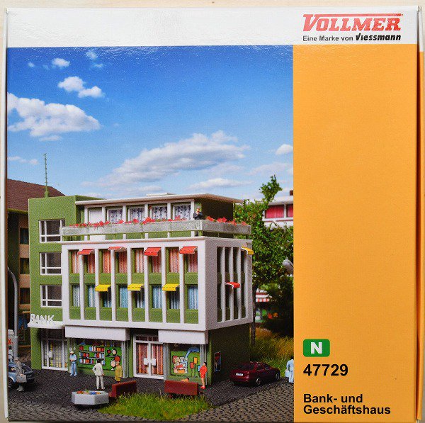 フォルマー(vollmer) ストラクチャー　銀行　Bank | 鉄道模型通販専門店エキサイトモデル