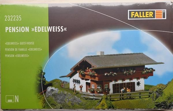 ファーラー(FALLER)ストラクチャー | 鉄道模型通販専門店
