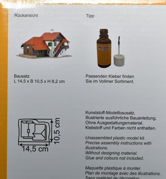 フォルマー(vollmer) ストラクチャー | 鉄道模型通販専門店エキサイト