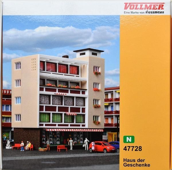 フォルマー(vollmer) ストラクチャー | 鉄道模型通販専門店