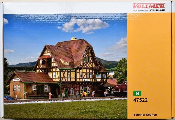 フォルマー(vollmer) ストラクチャー | 鉄道模型通販専門店