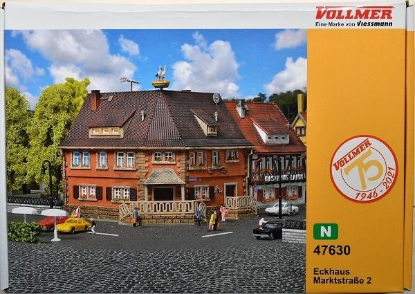 Nゲージ VOLLMARストラクチャー フォルマー(Vollmer) ストラクチャー | 鉄道模型通販専門店