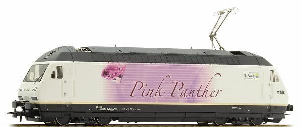 ROCOページです 52680 Diesel locomotive 220 036-8, DB