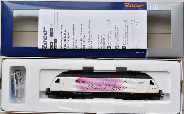 ROCOページです mqdefault.jpg