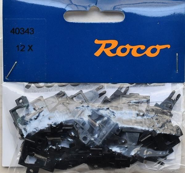 ROCOページです Locomotives - PRODUCTS