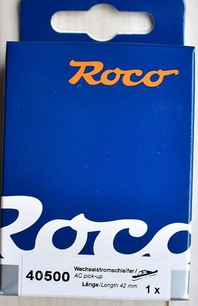 小物 Roco ロコ(Roco) パーツ | 鉄道模型通販専門店エキサイトモデル