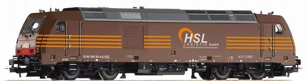 ピコ(PIKO) DL | 鉄道模型通販専門店エキサイトモデル