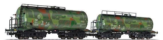 リリプット(LILIPUT) 貨車 | 鉄道模型通販専門店エキサイトモデル