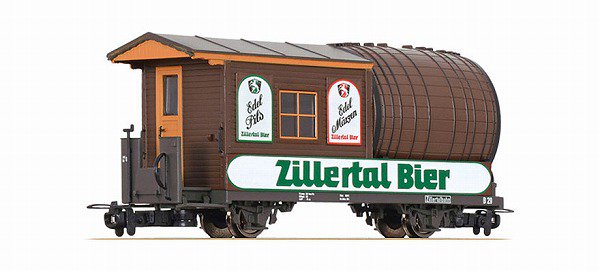 リリプット(LILIPUT) 貨車 | 鉄道模型通販専門店エキサイトモデル