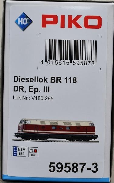 ピコ(PIKO) DL | 鉄道模型通販専門店エキサイトモデル