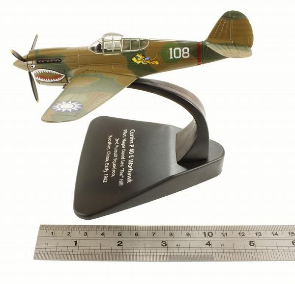 日本海軍 戦闘機 ダイキャスト モデル 1/72 A7M2 れっぷう 烈風