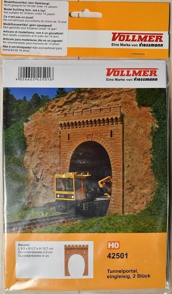 フォルマー(vollmer) ストラクチャー アーチ型鉄橋 | 鉄道模型