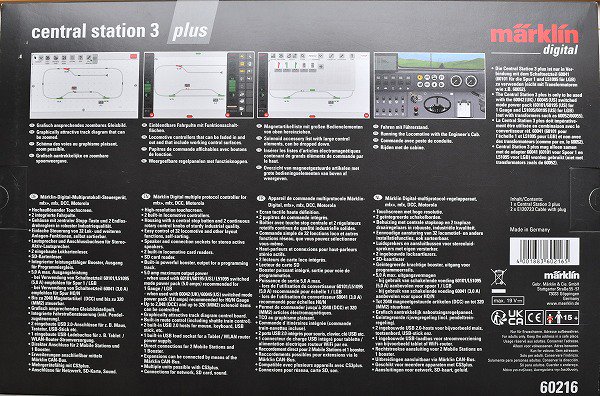 メルクリン CS3 | 鉄道模型通販専門店エキサイトモデル