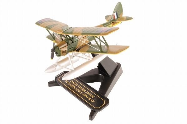 ディズニー　航空機　ダイキャストモデル Amazon.co.jp: AZIZAT 1:130スケールモデルジェットUSエア