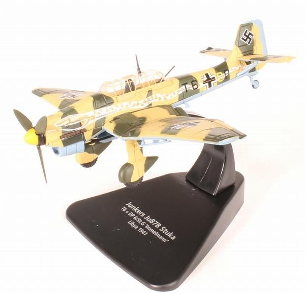 ダイキャスト 戦闘機 ⑥ Amazon | SR-71 ブラックバード（Blackbird） 飛行機 ダイ