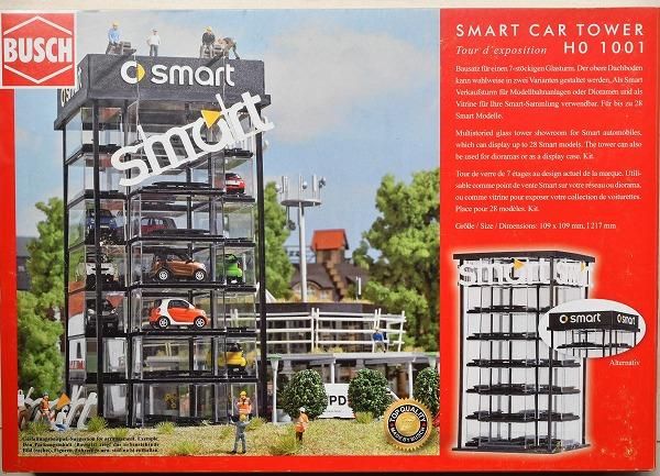 BUSCH SMART TOWER HO1001 スマートタワー ブッシュ(Busch) ストラクチャー | 鉄道模型通販専門店