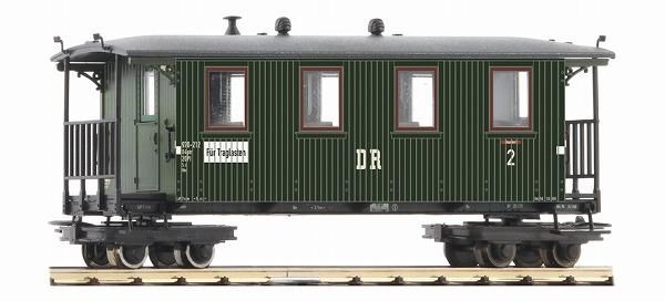ロコ(Roco)ナローゲージ貨車 | 鉄道模型通販専門店エキサイトモデル