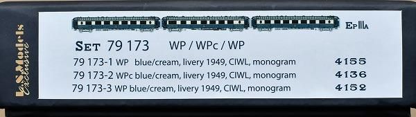 Wagons Lits　ワゴンリッツ ブロンズ製　灰皿　1985年製 客車 | Treasuretrains(ﾄﾚｼﾞｬｰ・ﾄﾚｲﾝｽﾞ)