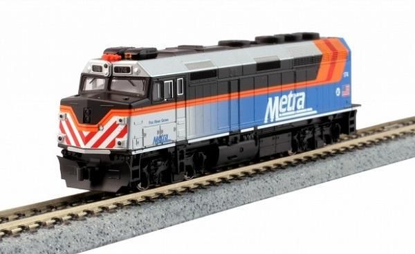 鉄道模型 enlighten TOMIX N scale 500 Tokaido Sanyo Shinkansen Nozomi Basic Set