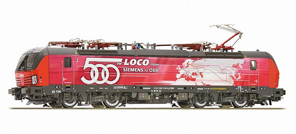 ロコ(Roco) EL 電気機関車(EL) | 鉄道模型通販専門店エキサイトモデル