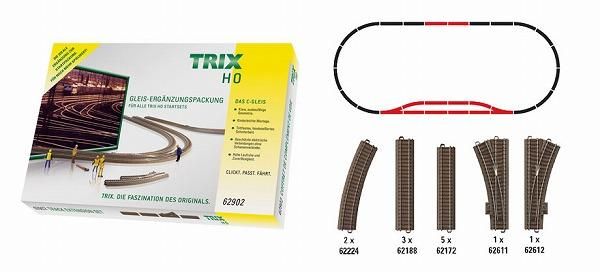 トリックス(TRIX) 線路 | 鉄道模型通販専門店エキサイトモデル