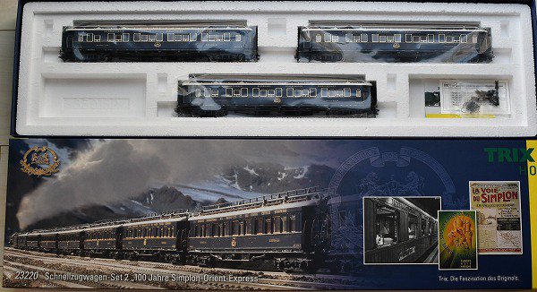 トリックス(TRIX) 客車 | 鉄道模型通販専門店エキサイトモデル