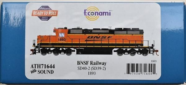 アサーン(Athearn) ディーゼル機関車 | 鉄道模型通販専門店