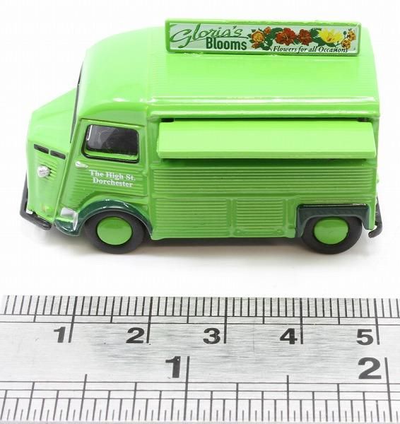 オックスフォードダイキャスト 商用車 | 鉄道模型通販専門店