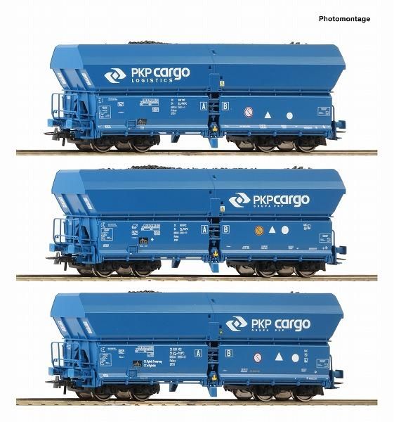 ロコ(Roco) 貨車 | 鉄道模型通販専門店エキサイトモデル