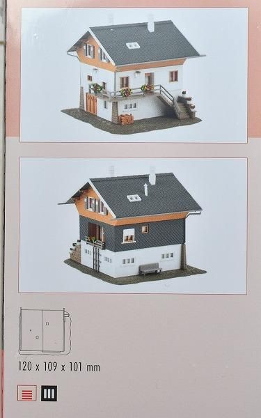 ファーラー(FALLER)ストラクチャー | 鉄道模型通販専門店