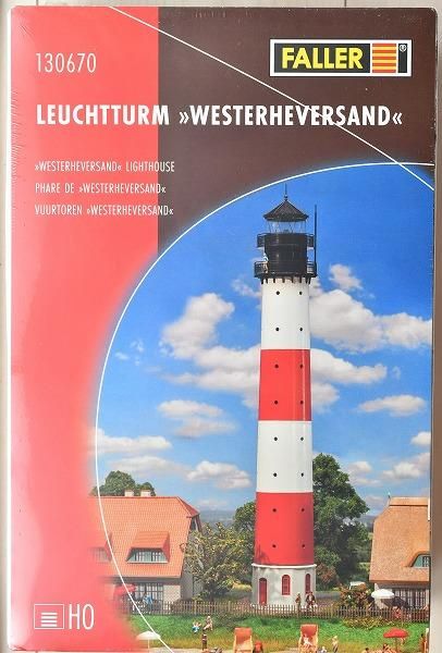 ファーラー(FALLER)ストラクチャー | 鉄道模型通販専門店エキサイトモデル