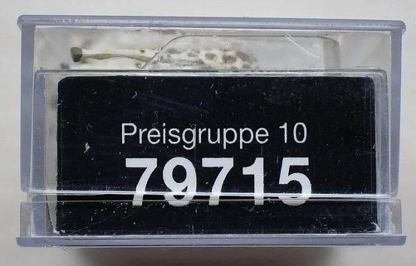 プライザー 人形 | 鉄道模型通販専門店エキサイトモデル