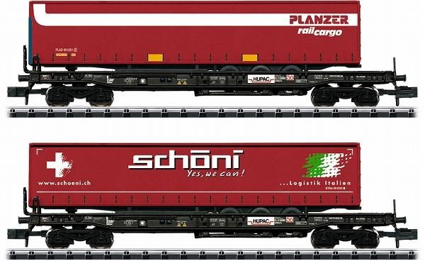 P*a様 TRIX(トリックス)船荷輸送貨車 セット トリックス(TRIX) 貨車 | 鉄道模型通販専門店エキサイトモデル