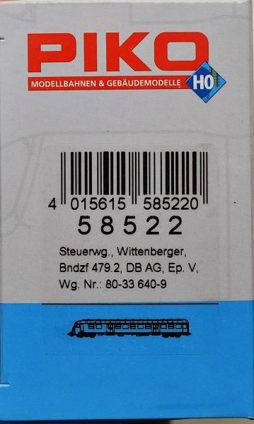 ピコ(PIKO) 客車 | 鉄道模型通販専門店エキサイトモデル